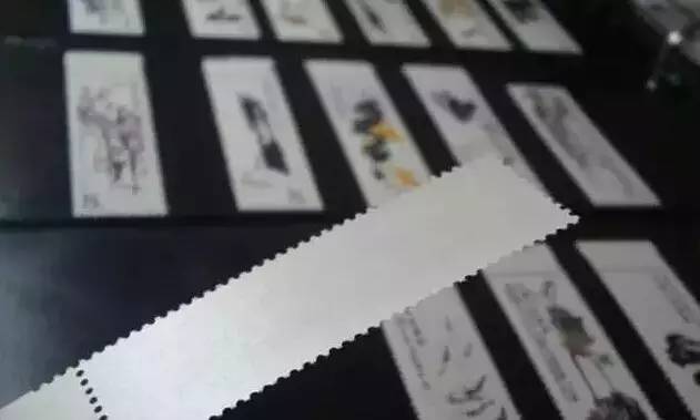 教你辨别二胶邮票,最实用的六个方法!