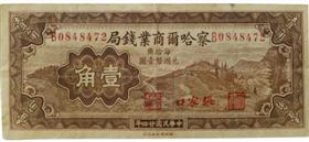 图1 一角