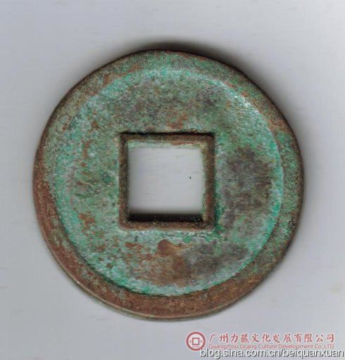 径48MM,重43·98克。