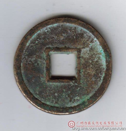 径46MM,重36·47克。