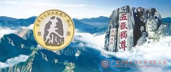 网友猜测图