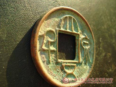 历史年代:三国。