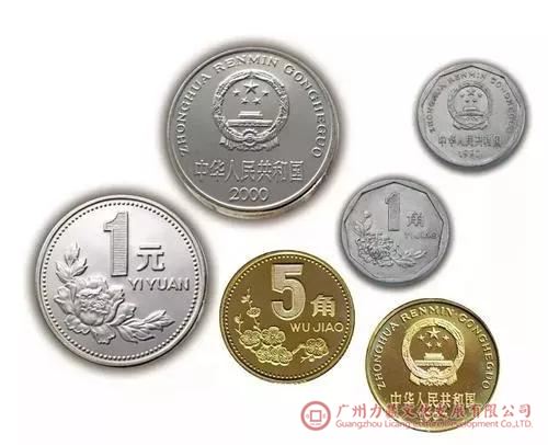 新三花: