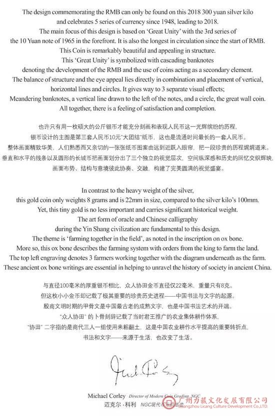 点击下方图片马上预订新书!