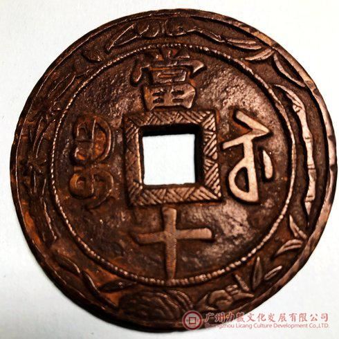 (因系统升级,不方便发文、图,以及大小、重量等数据以后再补)