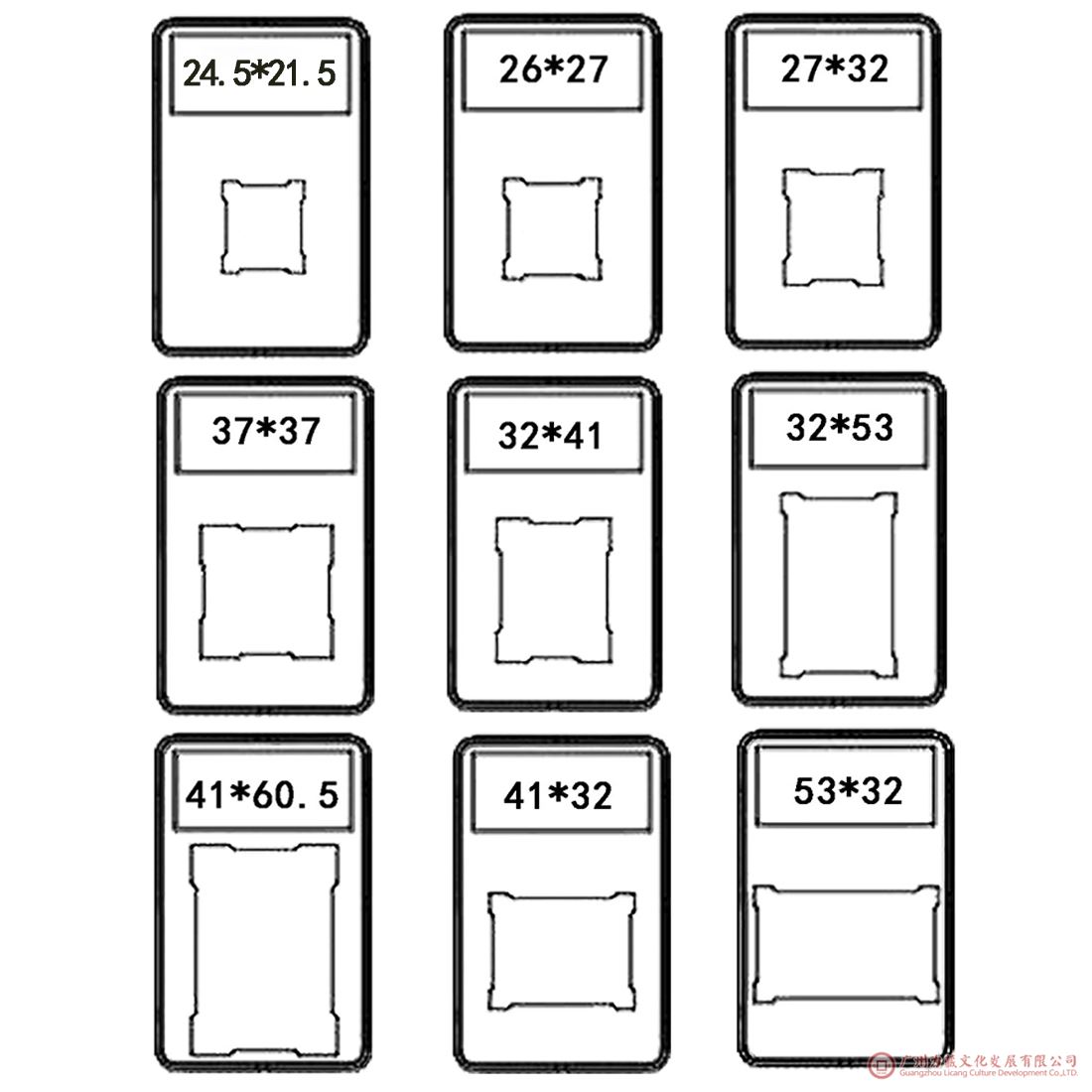 1591693934814820.jpg