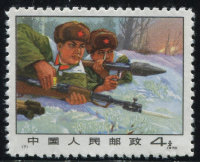 N7《严惩入侵之敌》版式研究 N7《严惩入侵之敌》版式研究