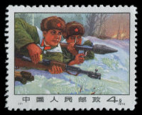 N7《严惩入侵之敌》版式研究 N7《严惩入侵之敌》版式研究