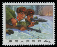 N7《严惩入侵之敌》版式研究 N7《严惩入侵之敌》版式研究